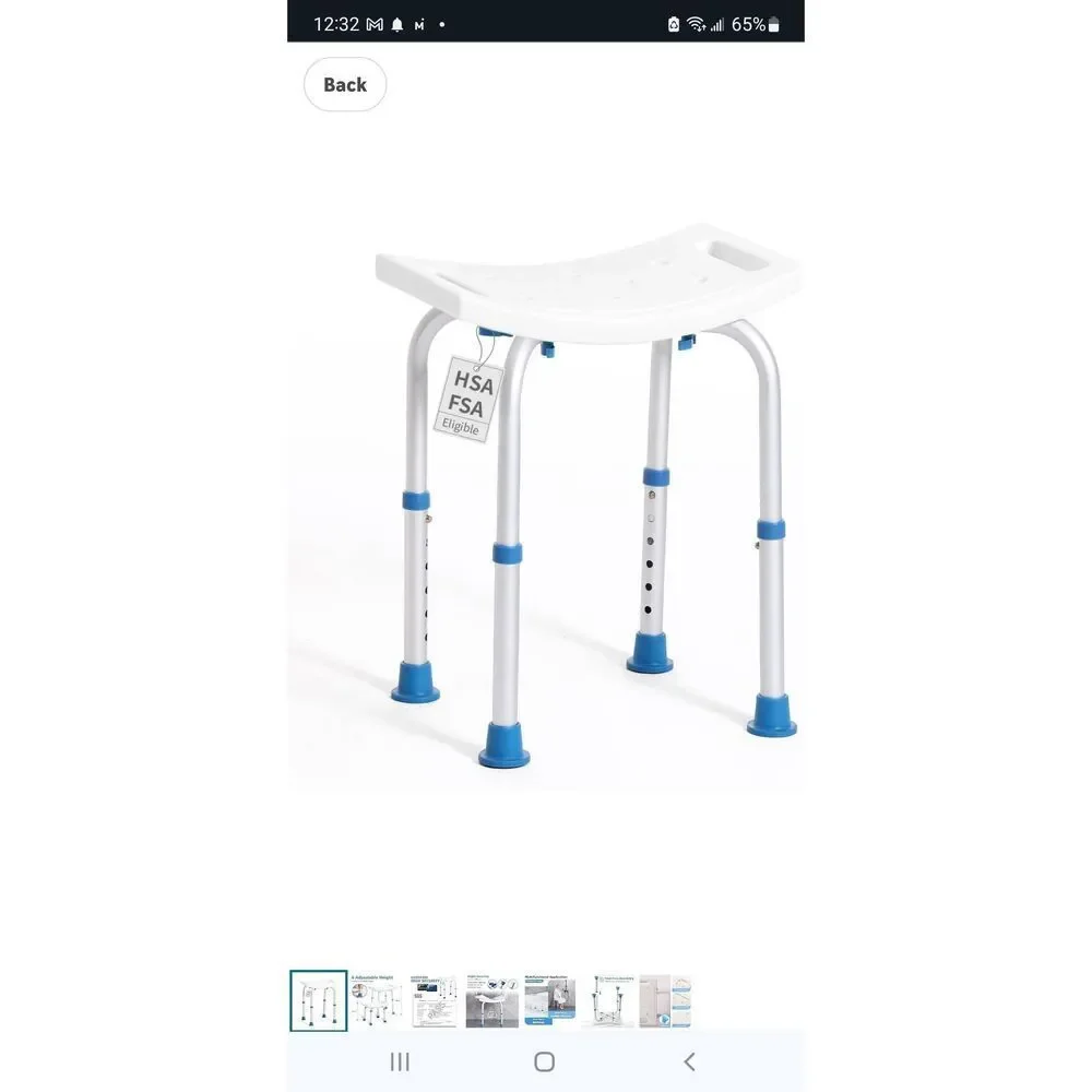 Samini Shower Chair SAM-FZ001, Adjustable Height, 300LB Limit.